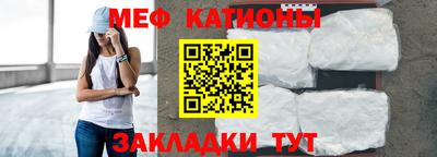 героин Краснознаменск