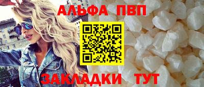 ГАЛЛЮЦИНОГЕННЫЕ ГРИБЫ Краснокаменск