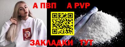героин Краснознаменск