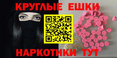 героин Краснознаменск