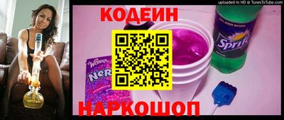 героин Краснознаменск