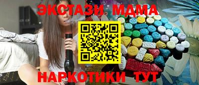 героин Краснознаменск