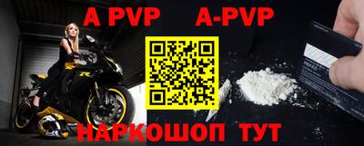 ГАЛЛЮЦИНОГЕННЫЕ ГРИБЫ Краснокаменск