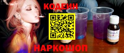 героин Краснознаменск