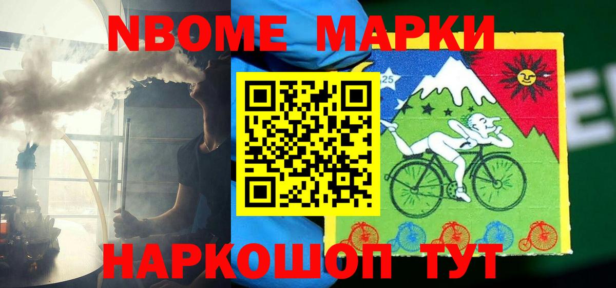 LSD-25 экстази ecstasy  Вход с VPN  Костомукша  Лсд 25 экстази кислота 