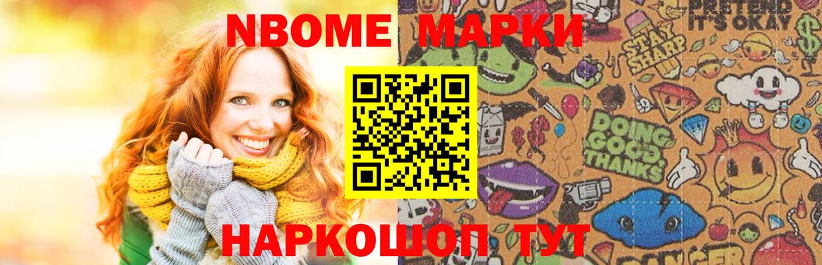 Лсд 25 экстази кислота Костомукша